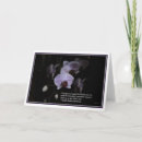 Search for emerson cards Flower