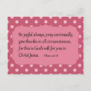 Search for bible verses thank you cards Religion