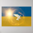 Search for child praying posters Children
