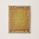 Search for pentagram puzzles Magic