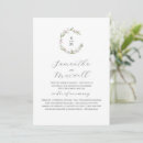 Search for christmas wedding programs Botanical