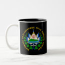 Search for el salvador mugs Salvadoran