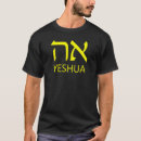Search for aleph tshirts Yeshua