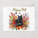 Search for fall season postcards Nature