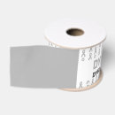 Search for dyslexia gift wrap Awareness