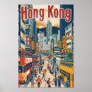 Search for hong kong vintage travel posters Retro