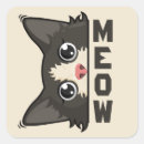 Search for black watch stickers Kitten