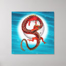 Search for dragon canvas prints Mythical creature
