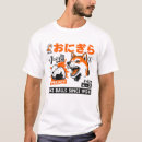 Search for rice clothing Foodie