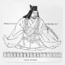 Search for japanese fan stickers Traditional