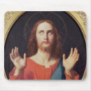 Search for raising mousepads Jesus