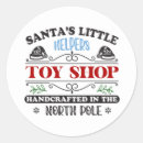 Search for helper stickers Santa's little helpers