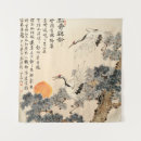 Search for chinese crane art Japanese