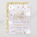 Search for gold star invitations Twinkle twinkle
