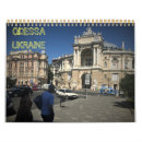 Search for odessa City