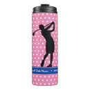 Search for golf travel mugs Modern