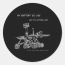 Search for rover stickers Exploration