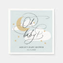 Search for moon and stars napkins Modern