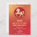 Search for chinese new year party invitations Asian