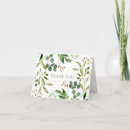 Search for christening cards First communion