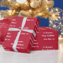 Search for typography wrapping paper Simple