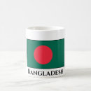 Search for bangladesh flag mugs World flags