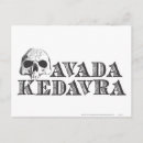 Search for hallow postcards Skull