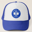 Search for support peace hats No war