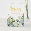 Search for 107 cards Scripture