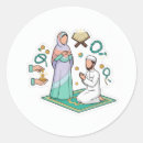 Search for spiritual stickers Prayer