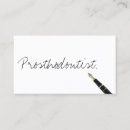 Search for dds business cards Dental