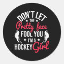 Search for girls hockey stickers Coach