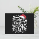Search for funny hockey christmas cards Santa