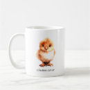 Search for cute baby chicks mugs Chicken