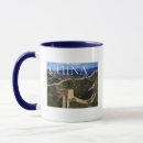 Search for great wall mugs Keren su