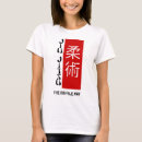 Search for bjj womens tshirts Fighter