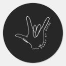 Search for asl teacher stickers Acceptance