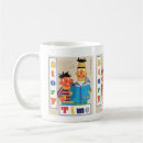 Search for bert and ernie mugs Illustration