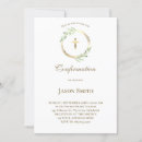 Search for green leaves invitations Watercolor