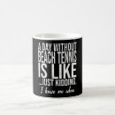 Search for tennis funny mugs Sport