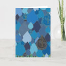 Search for als cards Arabic