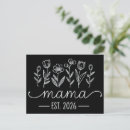 Search for maternity expecting pregnant baby news invitations Mum to be