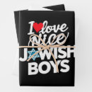 Search for hebrew wrapping paper Jewish