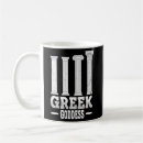Search for artemis mugs Athena