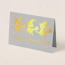 Search for fairy tale birthday cards Whimsical