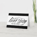 Search for love story invitations Wife
