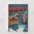 Search for blimp cards Retro