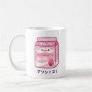 Search for strawberry milk mugs Pink