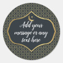Search for eid fitr stickers Gold