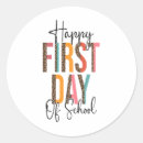 Search for happy first day of school stickers Pencil